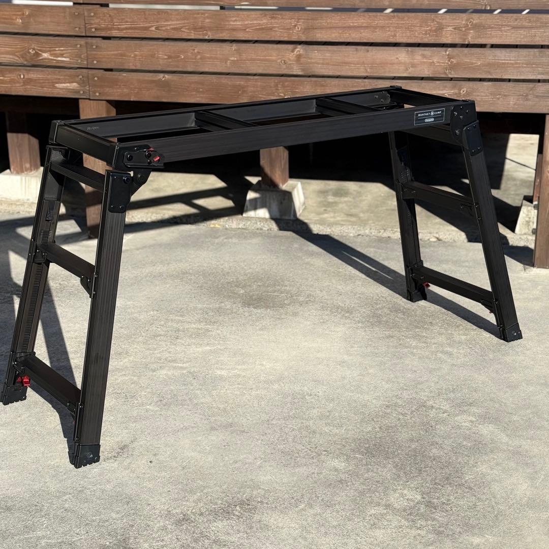 WANTKEY CAMP× Hasegawa 折りたたみグリルテーブル ブラック