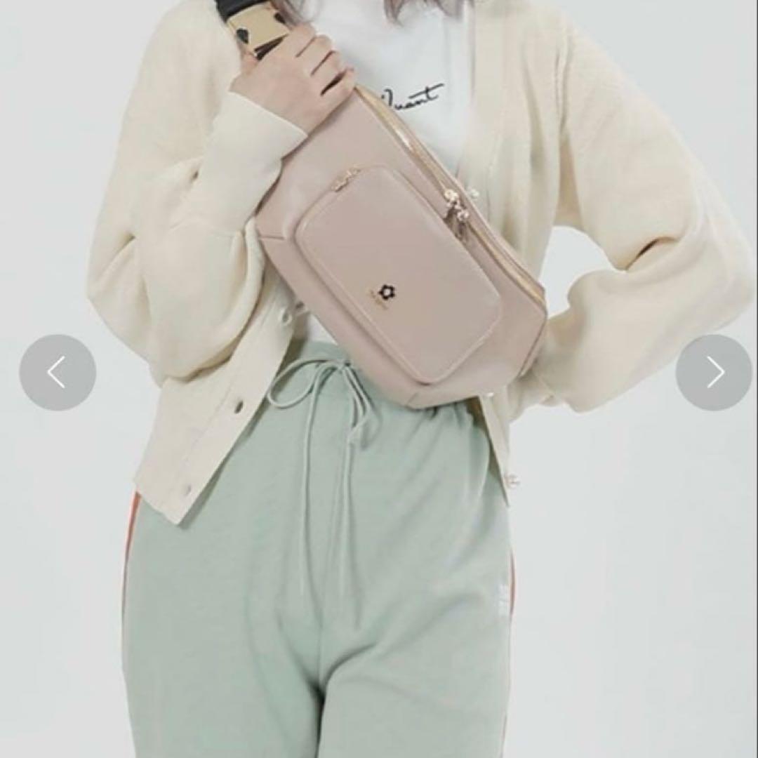 ウエストポーチ　ボディバッグ　レザー　グレージュ　エポビジューバック