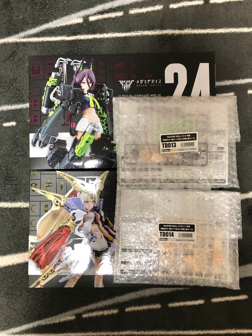 メガミデバイス バスタードール タンク パラディン