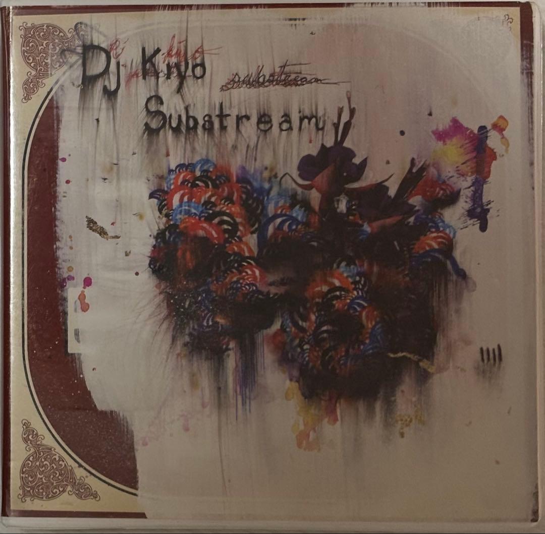 DJ KIYO│HIGHPOSI SERIES VOL.1 SUBSTREAM