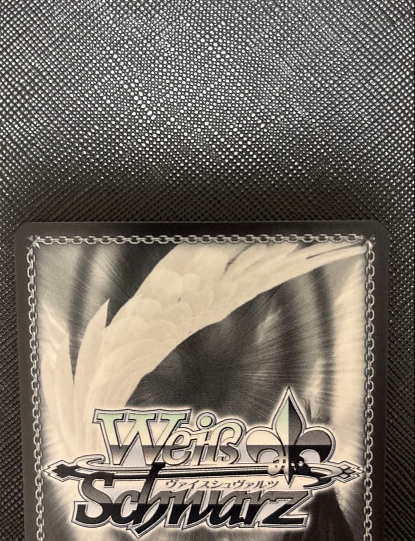 ヴァイスシュヴァルツ　プロセカ　離れていく距離　桃井愛莉　SP　R