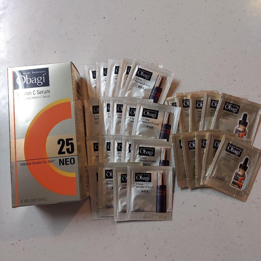オバジC25セラム ネオ 12mL