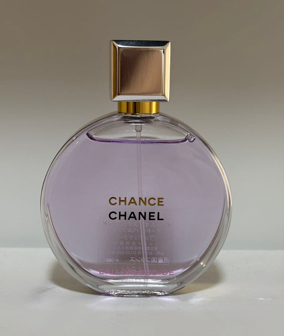 CHANEL CHANCE チャンス オースプランディド　50ml
