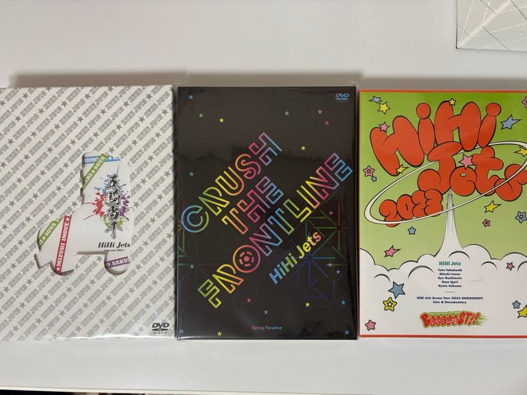 HiHi Jets ライブDVD Blu-ray