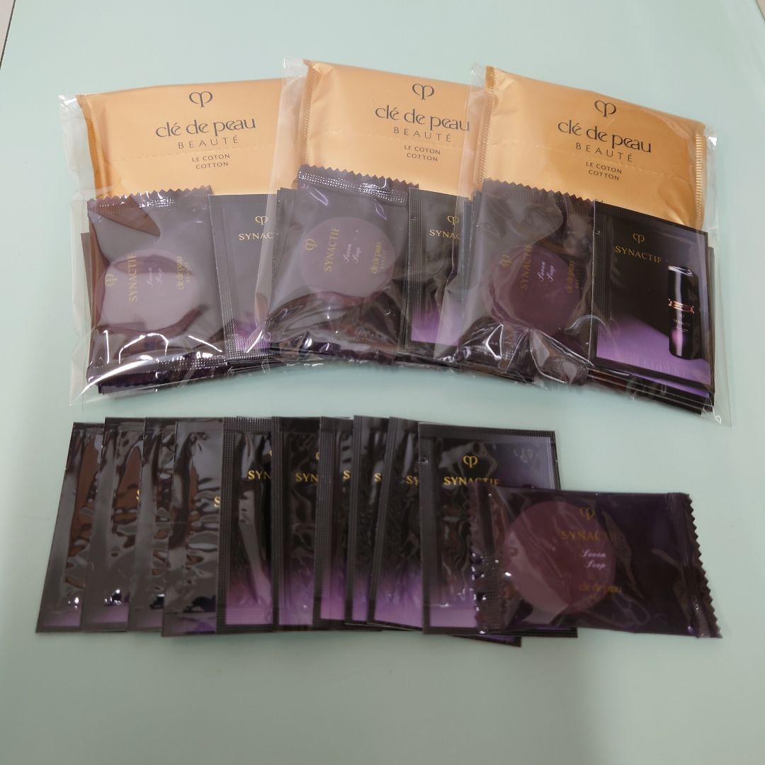 クレドポーボーテ シナクティフ サンプルセット2日分 × 4セット＋α