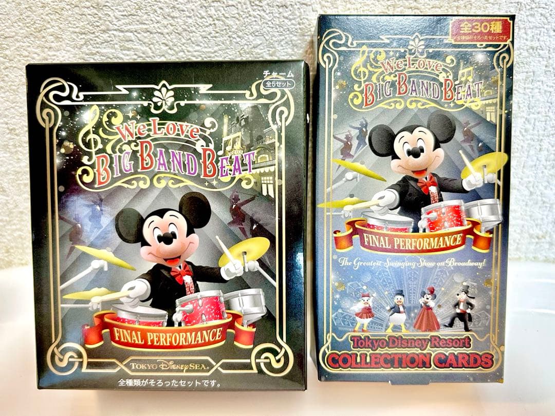 ビッグバンドビート デイズニー チャームセット コレクションカード コンプリート