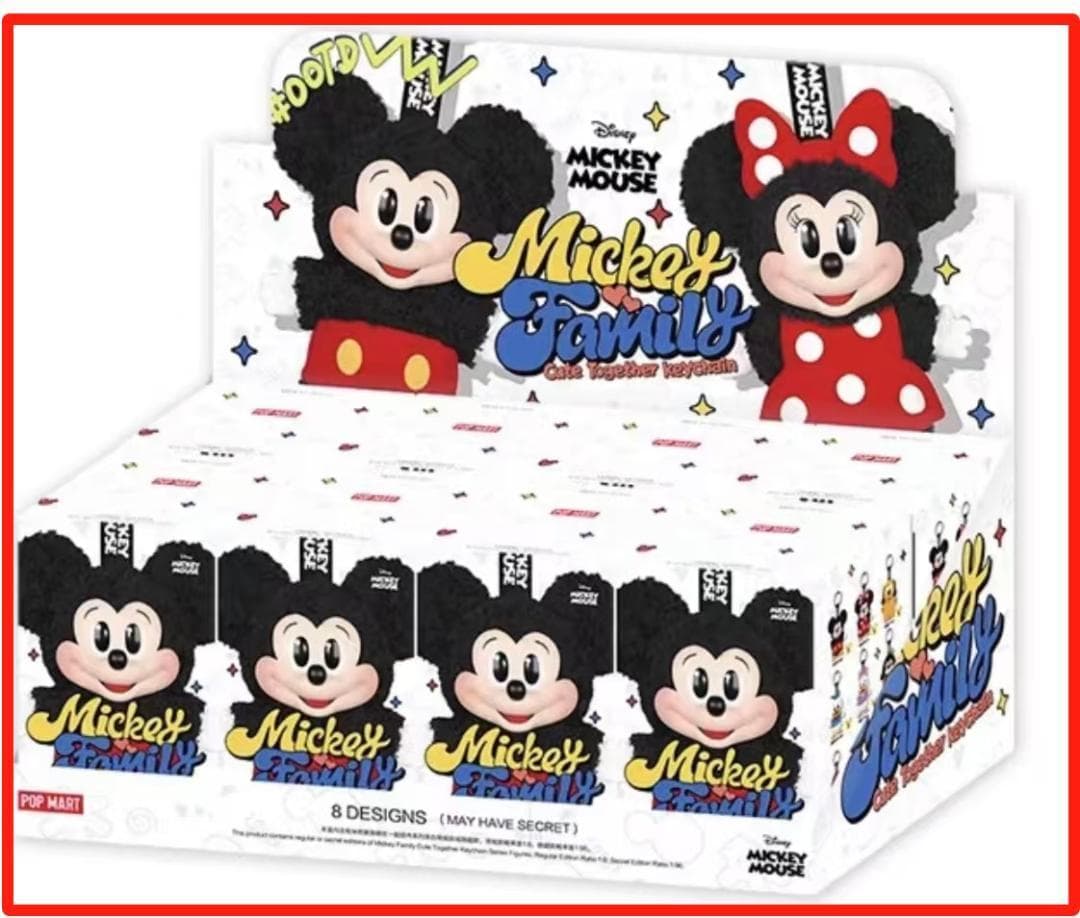 ポップマート　ディズニー　ぬいぐるみキーチェーンアソートBOX（８個入）