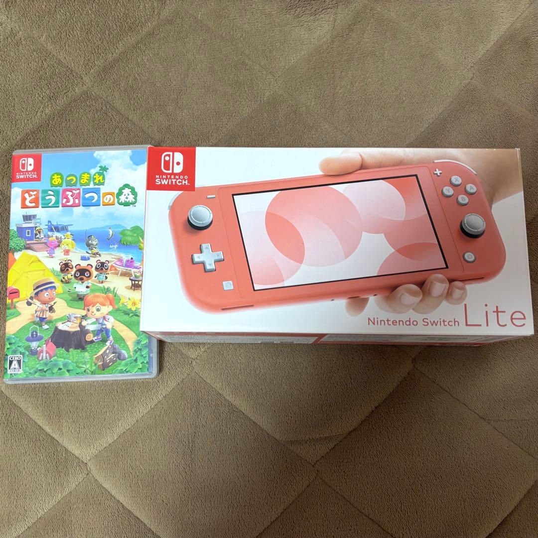 Nintendo Switch Lite コーラルピンク あつまれどうぶつの森
