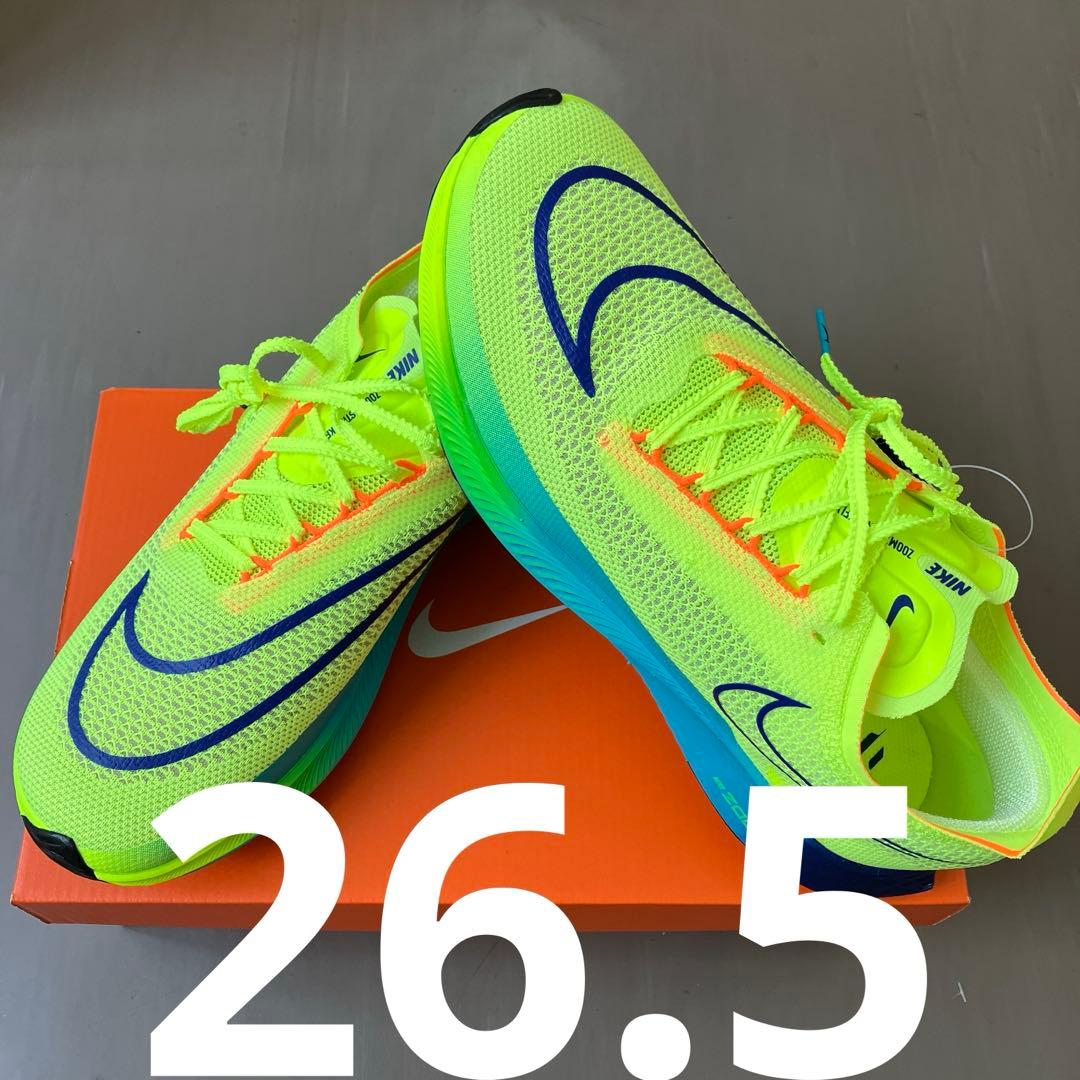 ズームX ストリークフライ★26.5cm★DJ6566-700