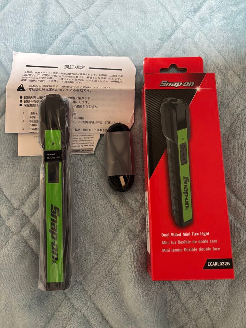 Snap-on ECARL032G グリーン　デュアルサイドミニフレックスライト