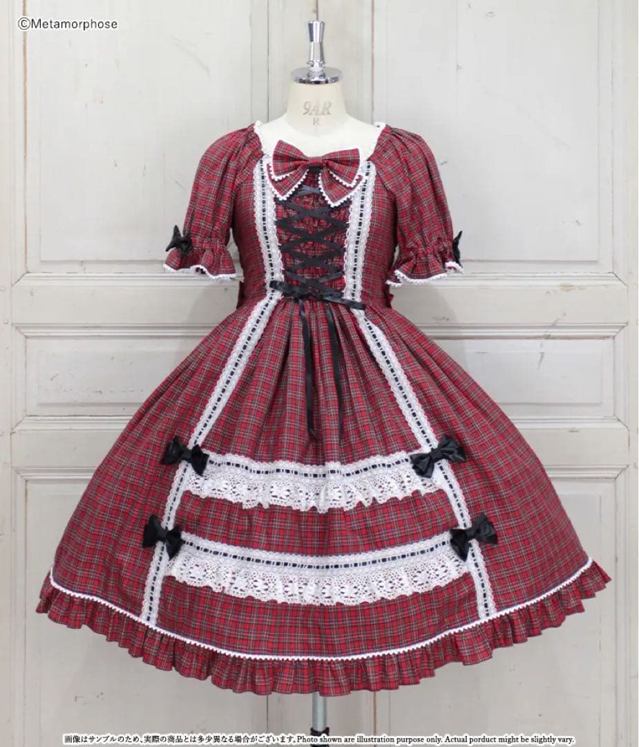 morphose Dress upシリーズはしごレースOP＆ヘドレセット