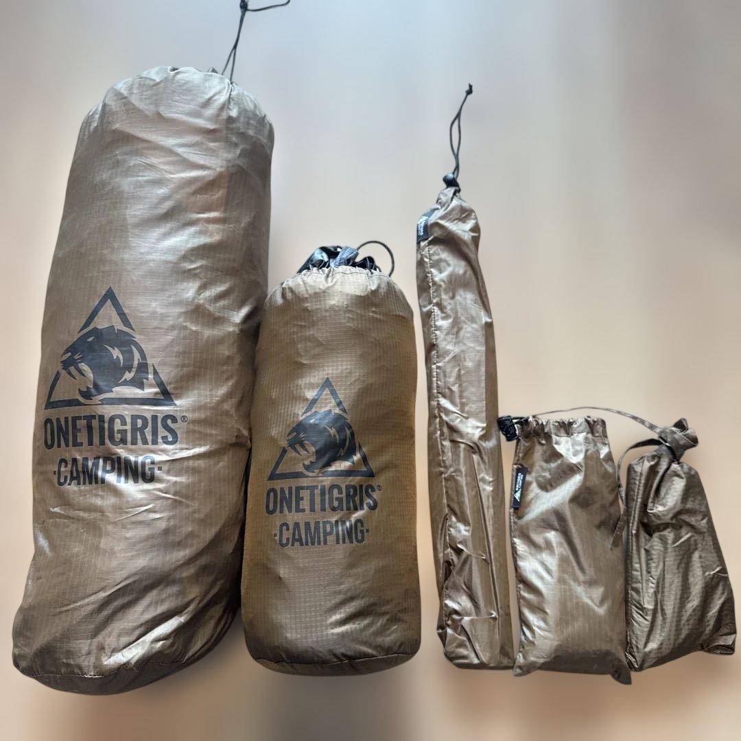 OneTigris SMOKEY HUT コヨーテブラウン インナーテント付き
