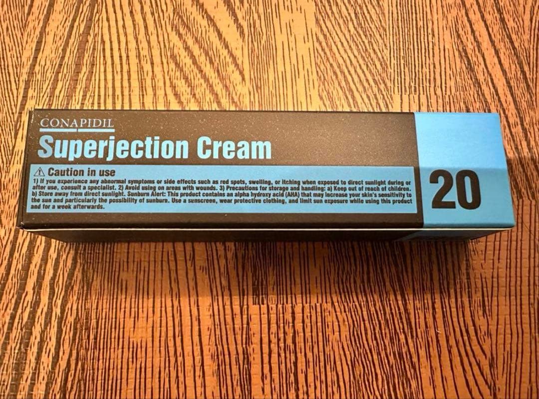 【新品最安値残り4本】スーパージェクションクリーム