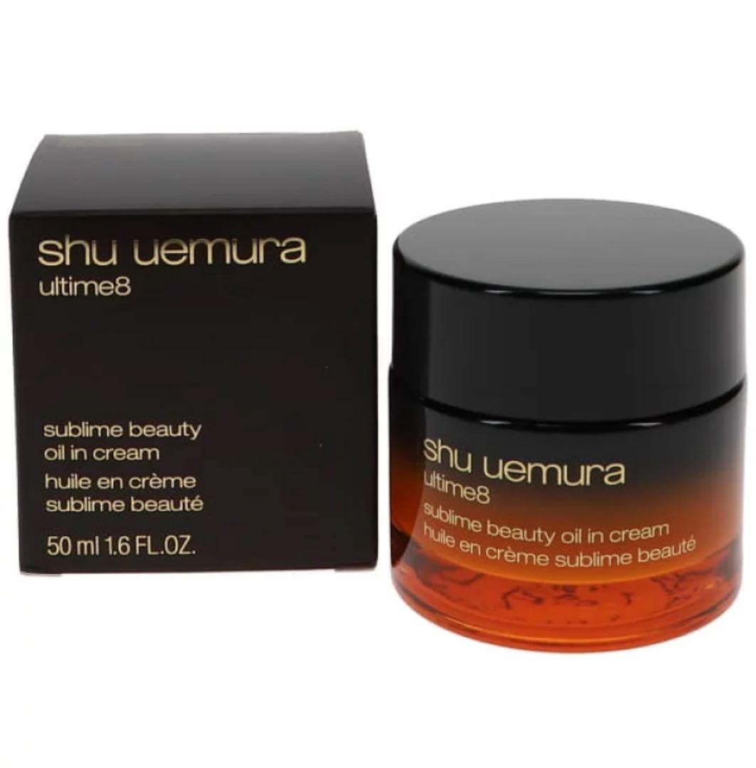 最終新品shu uemura ultime8 oil in cream50ml