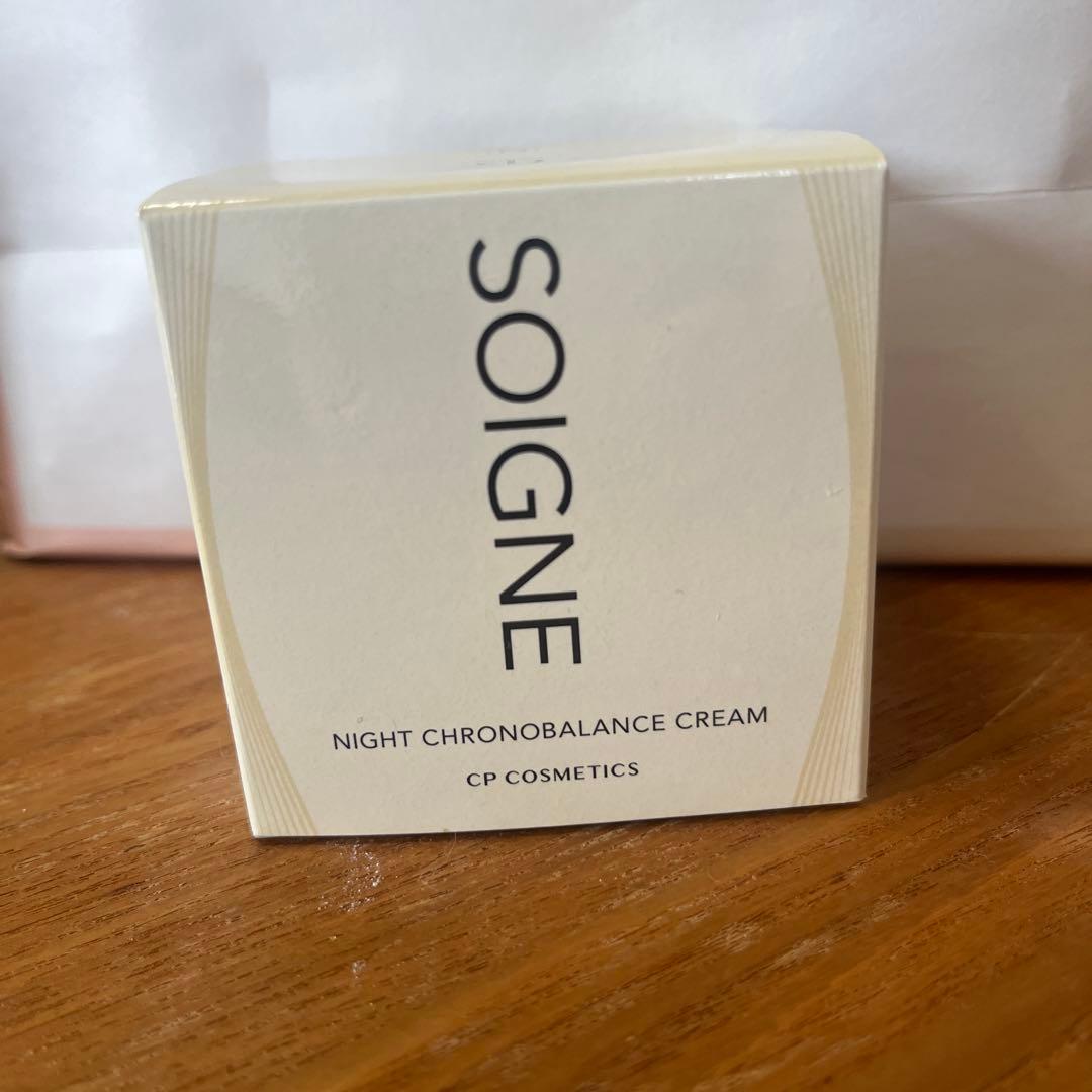 ソワーニュ　ナイト　クロノバランス　クリーム　M 新品未開封