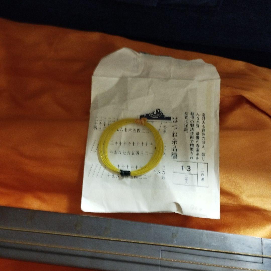 三味線　中棹　ケースや糸付き　民謡　楽器　和楽器　送料無料