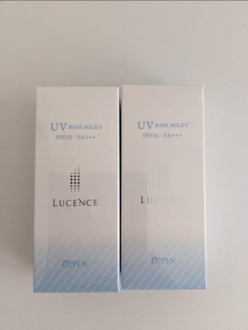 オッペンルーセンスUVベースミルキー ２本【新品未開封】