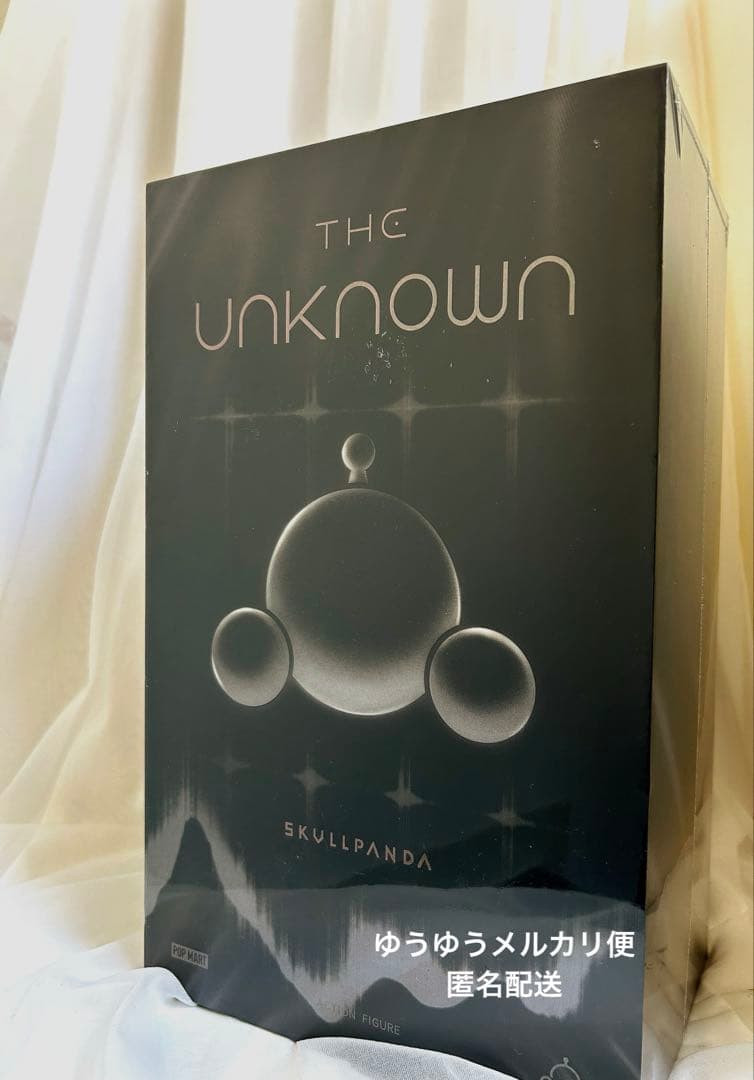 SKULLPANDA The Unknown 1/6 アクションフィギュア