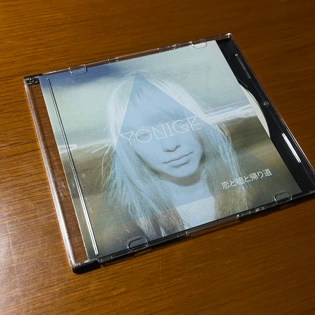 邦楽 yonige 2nd demo CD