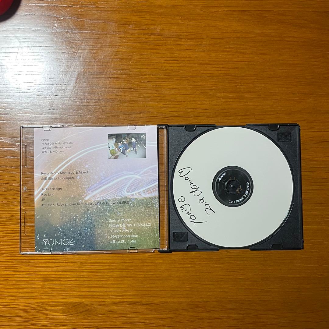 邦楽 yonige 2nd demo CD