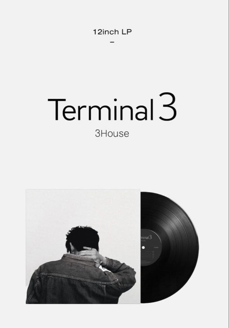 わしき　 3house レコード