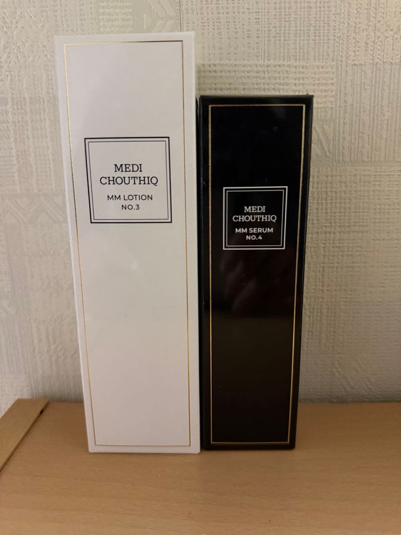 【新品未開封】メディシュティーク MMセラム & MMローション セット