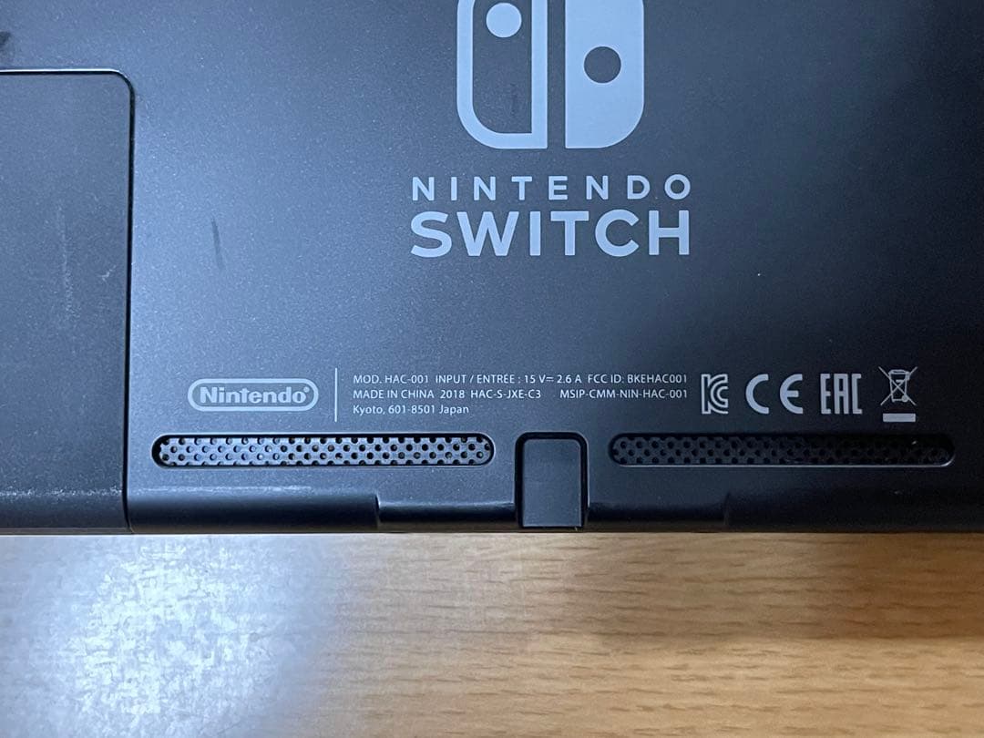 【動作確認済】【付属品完備】Nintendo Switch 本体