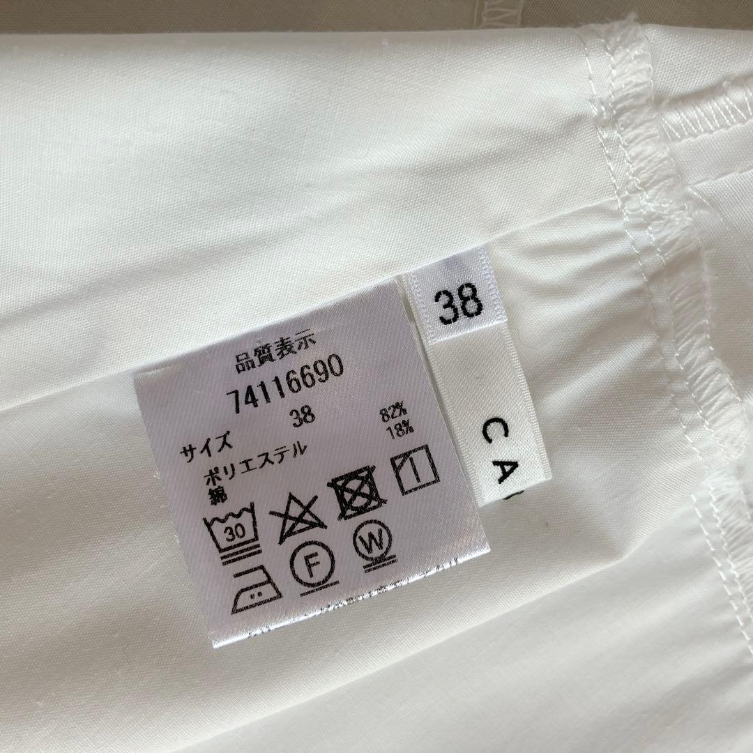 美品✦ฺCADUNE カデュネ　ボウ付きシャツチュニック　ホワイトブラック　洗える