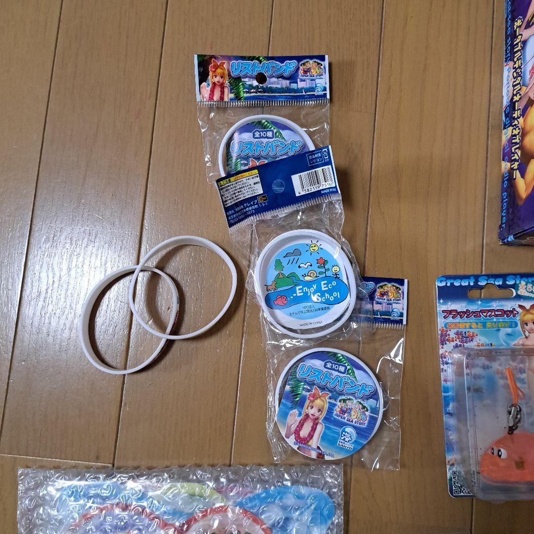 海物語　宝箱セット