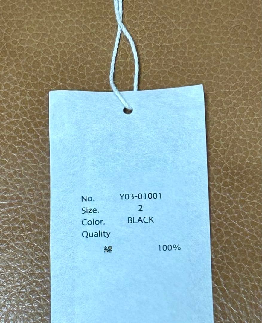 COMOLI デニムジャケット BLACK 2 / 23AW 【美品】