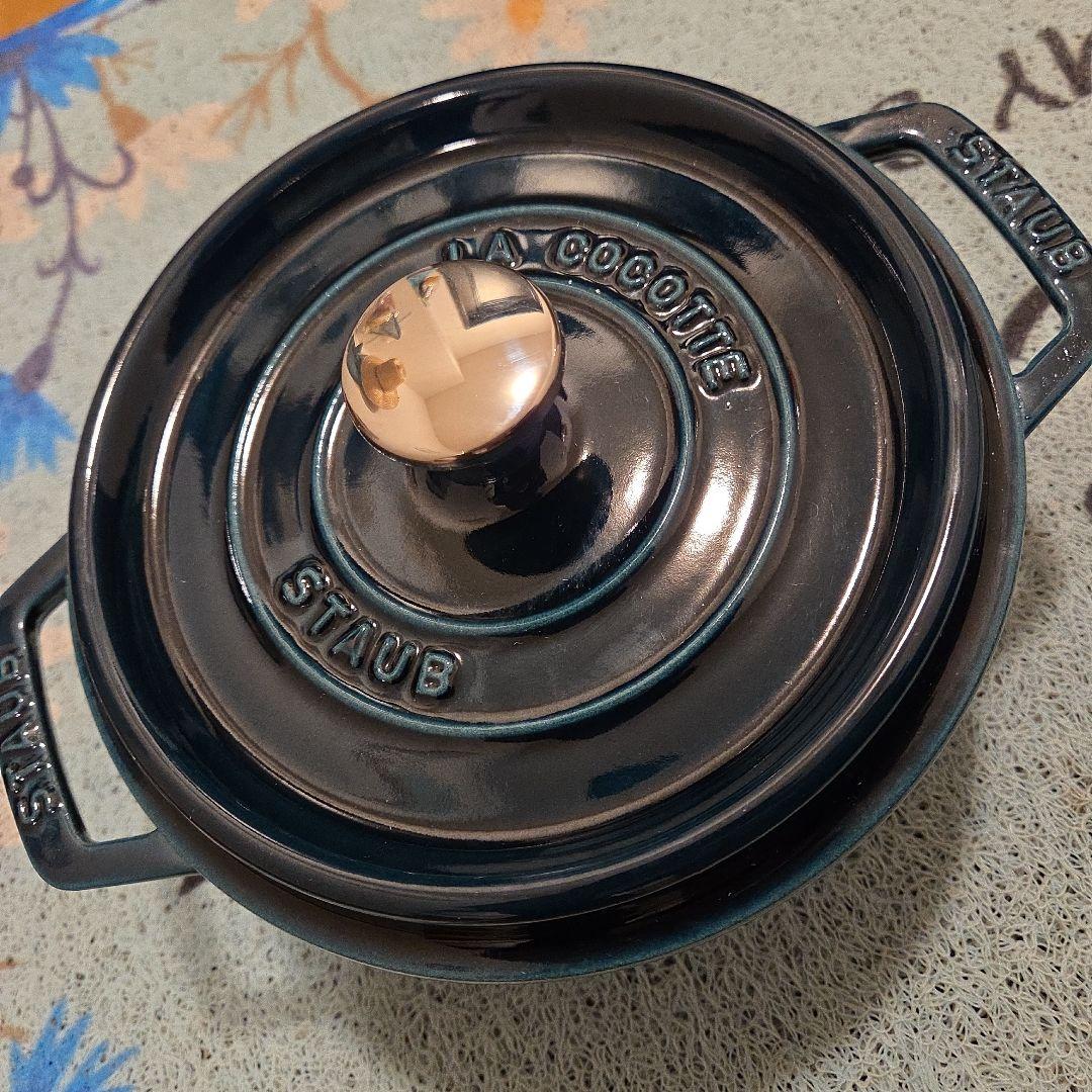 STAUB ココットラウンド 18cm ラ・メール　希少カラー