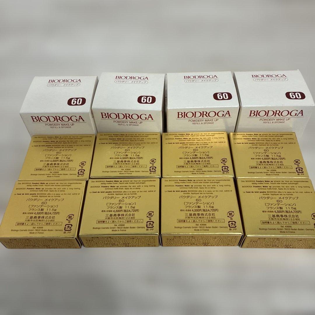 パウダリーメイクアップ60番 ファンデーション まとめ売り