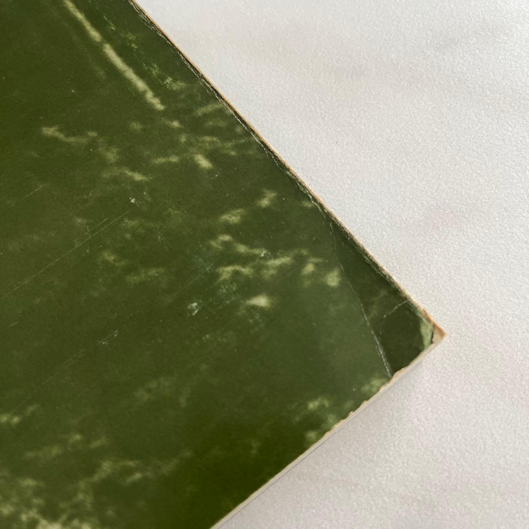 回峰行 比叡山　白洲正子