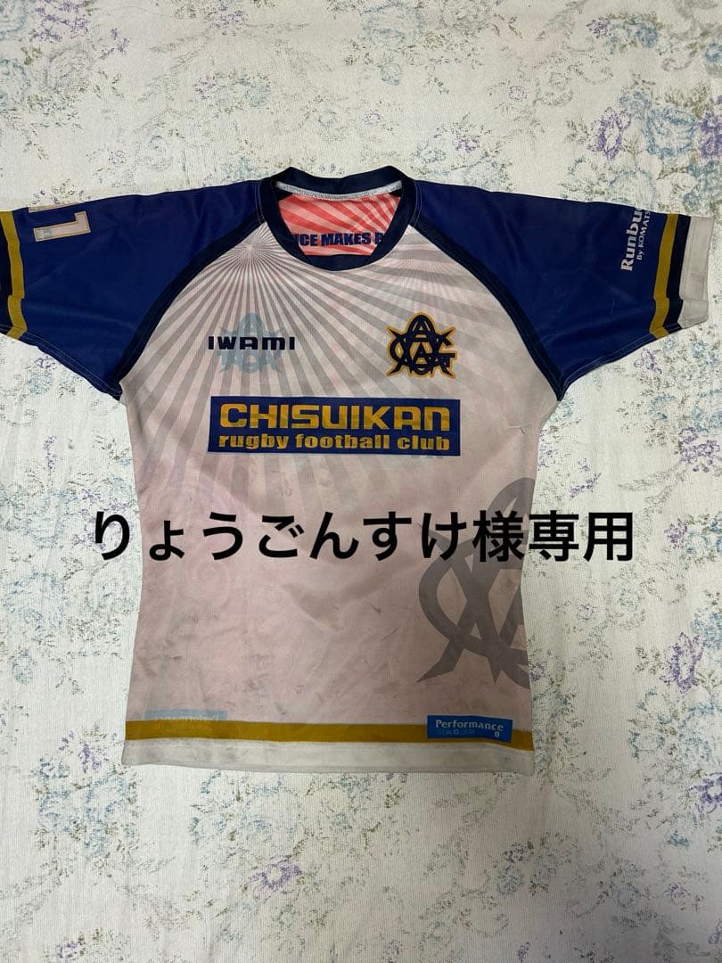 りょうごんすけ