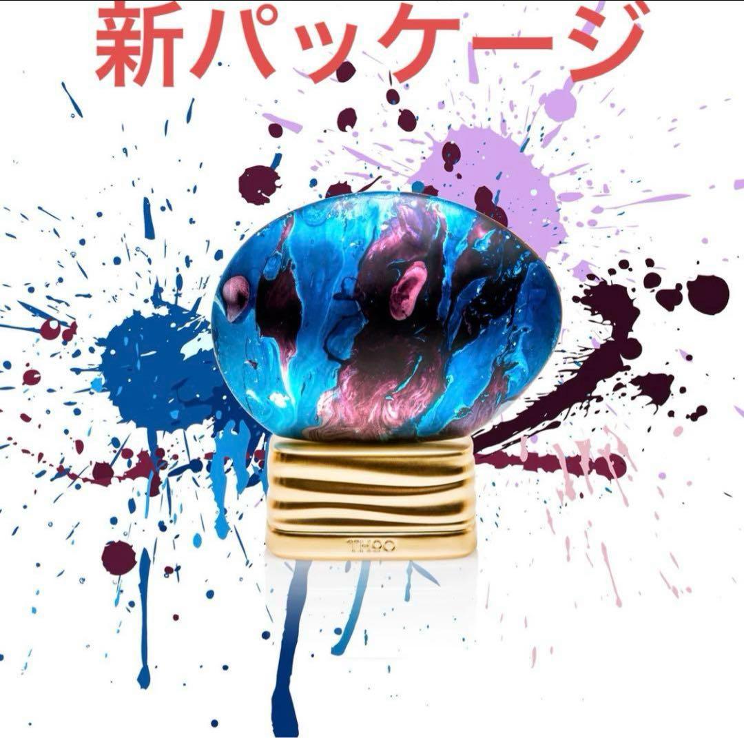 The House of Oud ザタイム 現在The time 75ml