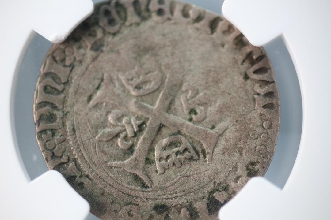 稀少 500年以上前のアンティーク 1498年-1515年 銀貨 鑑定品