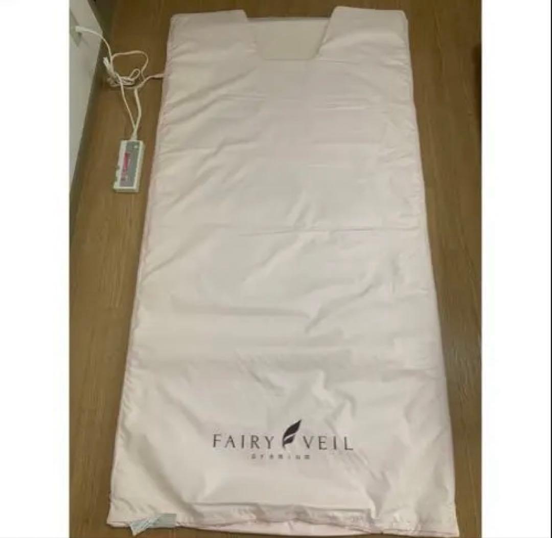 BELEGAフェアリーヴェール・プレミアム