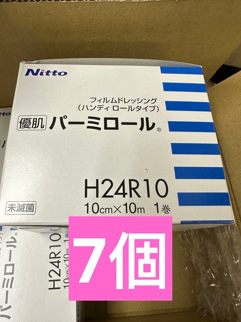 Nitto PERME-ROLL H24R10 10cm×10m7個