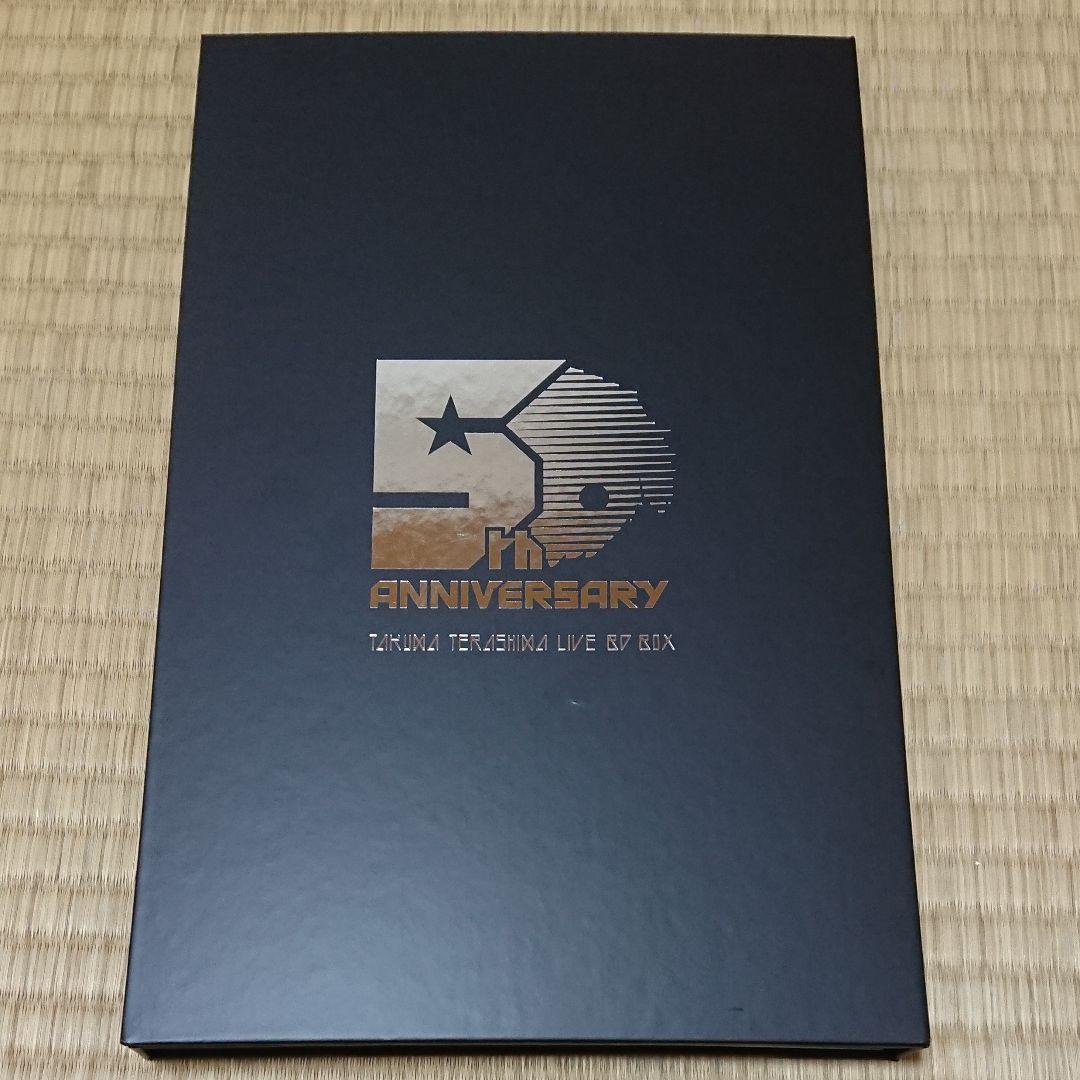 【美品】寺島拓篤 5thANNIVERSARY BDBOX
