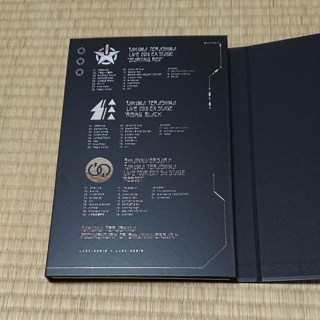 【美品】寺島拓篤 5thANNIVERSARY BDBOX