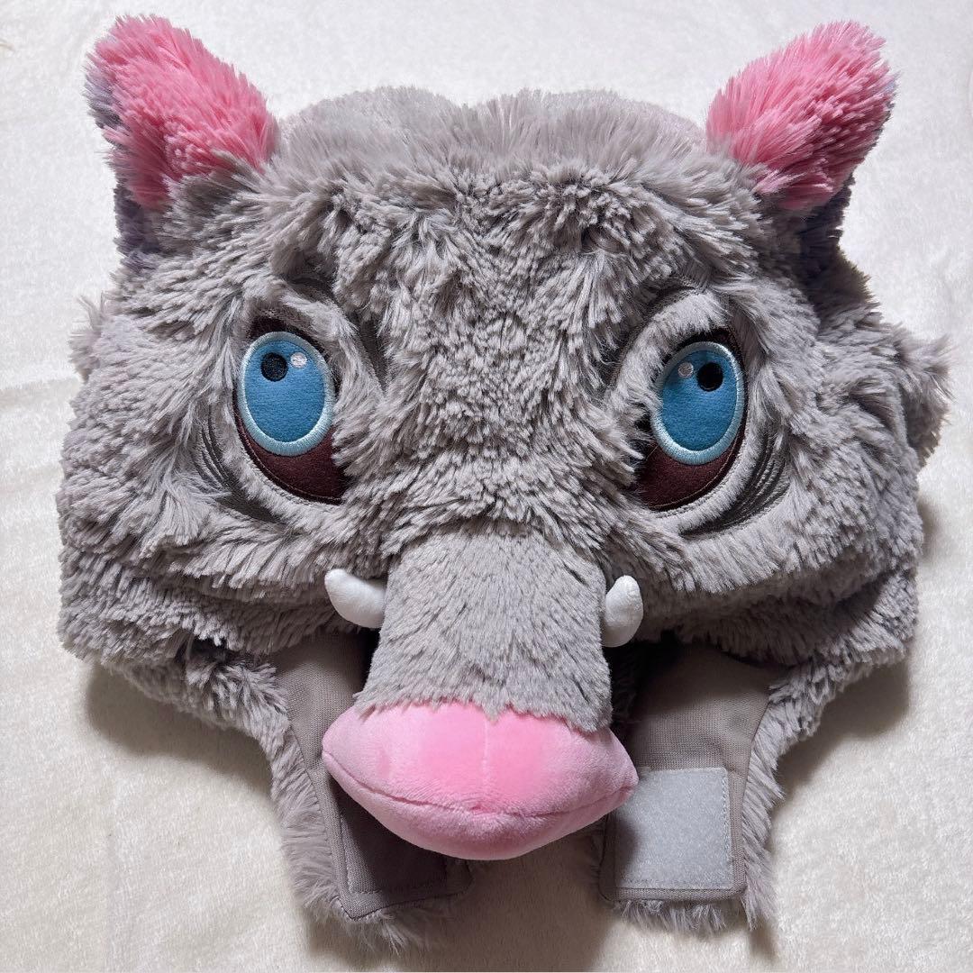 鬼滅の刃 嘴平伊之助 USJ 帽子 被り物 ユニバ