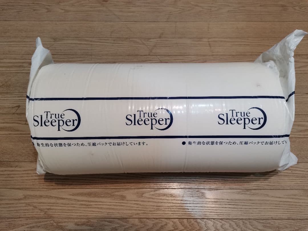 P*u様 トゥルースリーパー スタンダードタイプ シングル 低反発マットレス