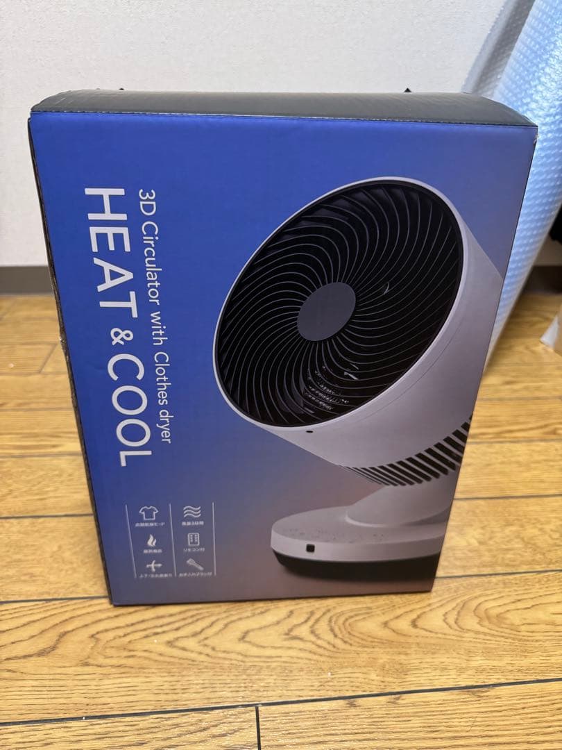 超美品 ヒート&クール HC-KR2306 乾燥ヒーター & サーキュレーター