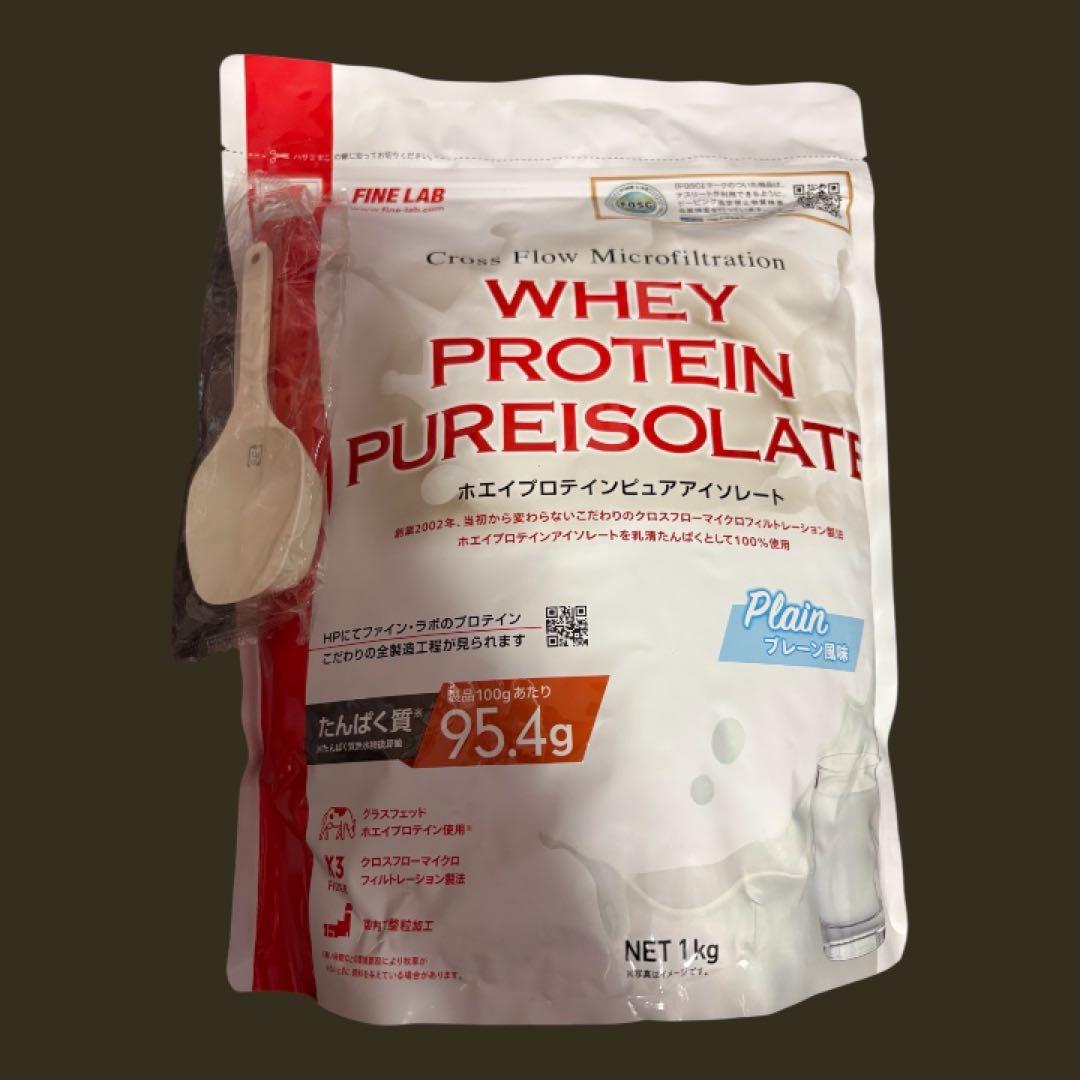 ファインラボ ホエイプロテイン ピュアアイソレート プレーン1kg×2セット