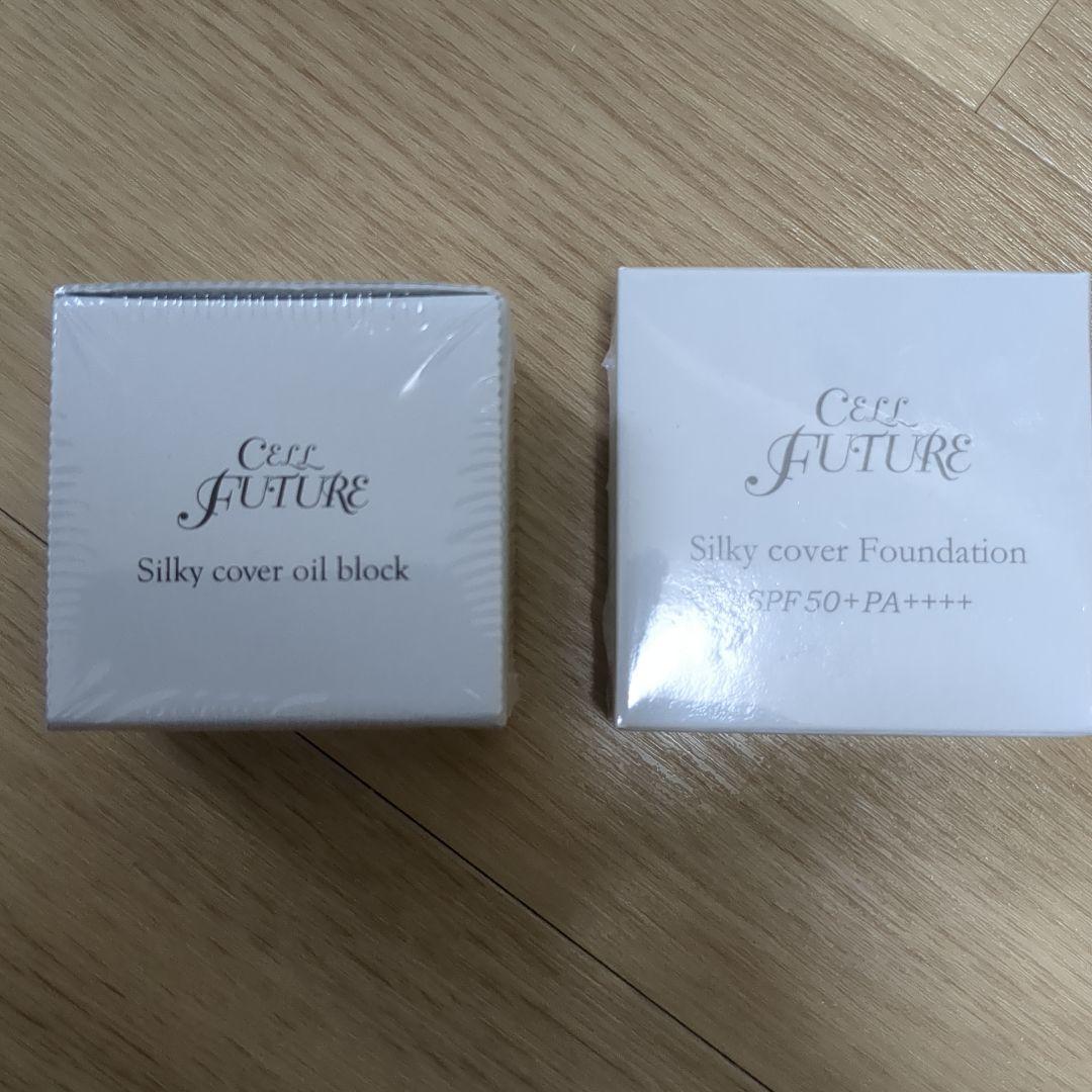 シルキーカバーオイルブロック ＆ ファンデーション セット おまけ付き