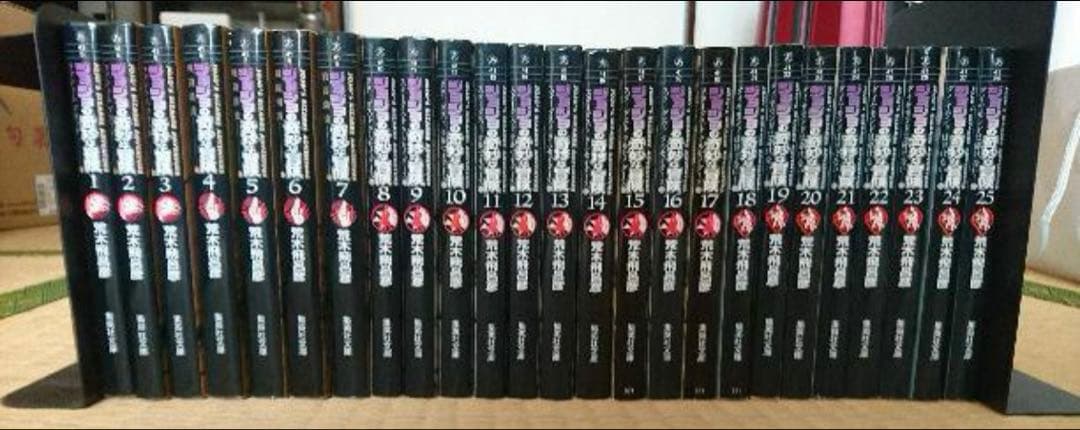 ジョジョの奇妙な冒険 文庫本 50巻セット　1〜50