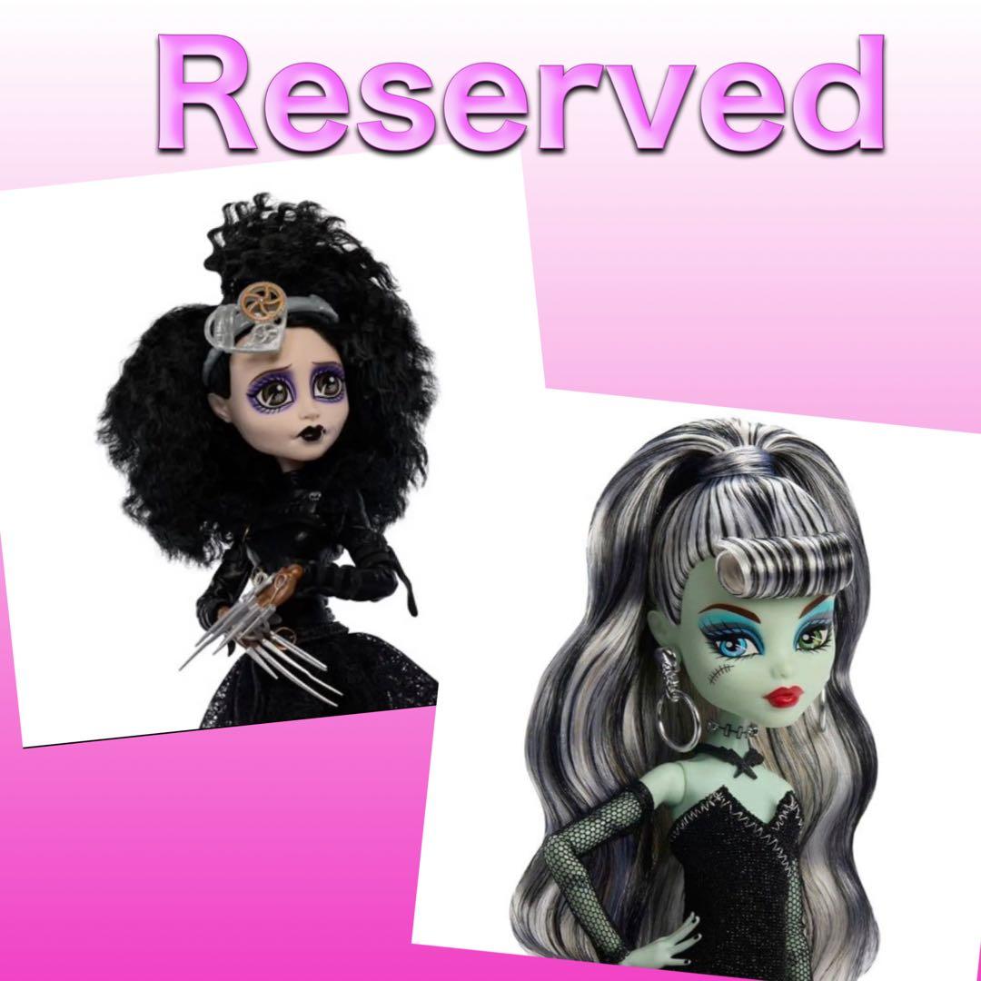 専用ページ♪ モンスターハイ　コラボドール　エドワード　バービー フランキー