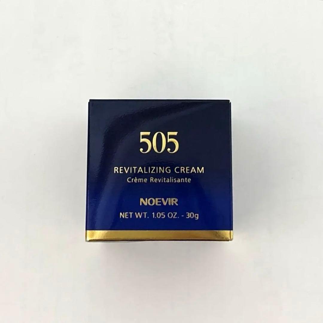 ノエビア505薬用クリームNOEVIR 505 REVITALIZING 30g