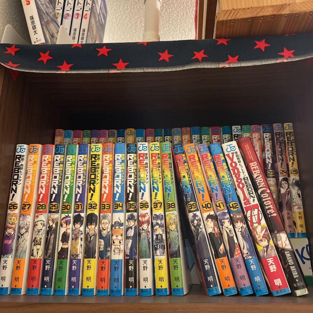 家庭教師ヒットマンREBORN全巻＋ファンブック