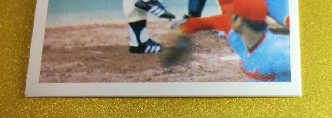 幻の正面アングル★激レア 王貞治★1979年 山勝